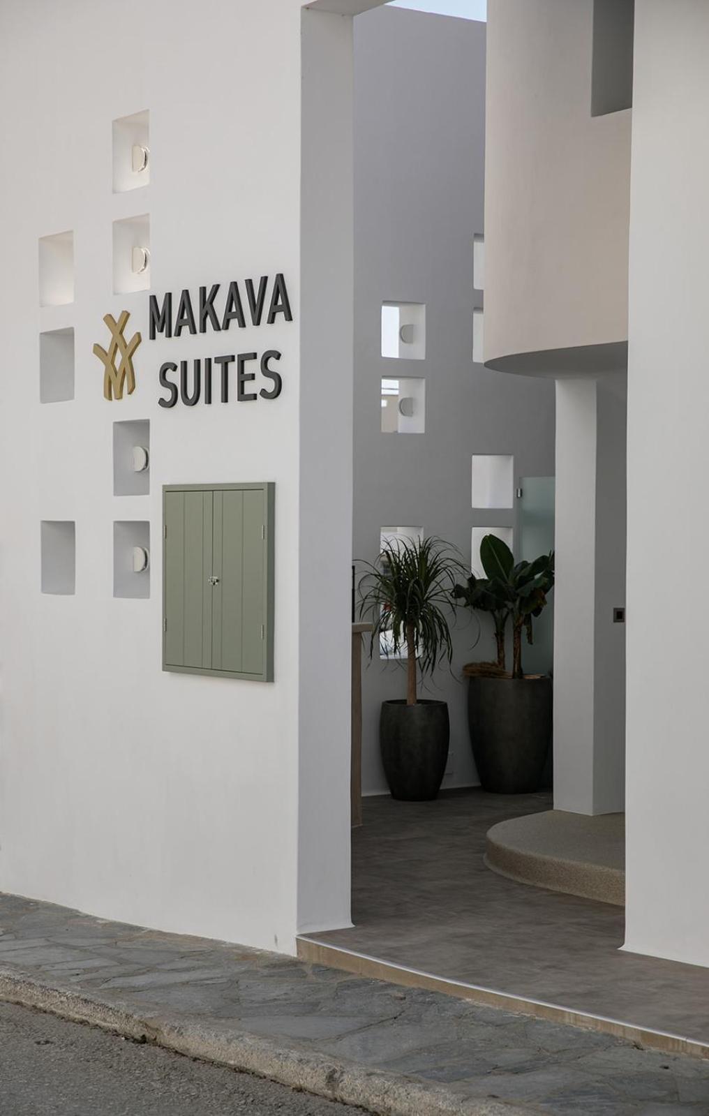 "Makava Suites" Your Luxe Urban Sanctuary Naxos City Dış mekan fotoğraf
